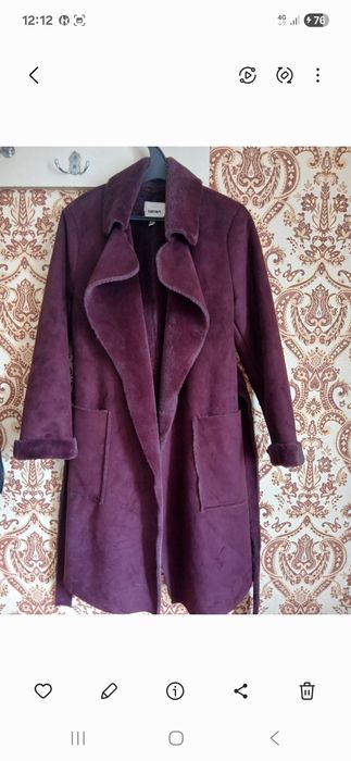 На все сезон. Листаем