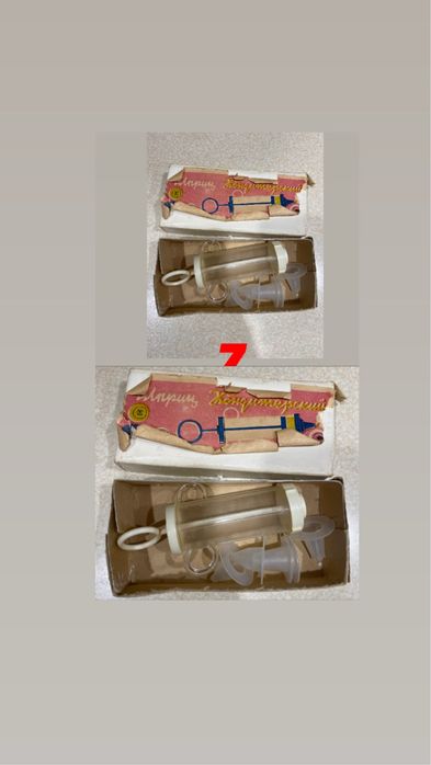 Продам посуду стекло и керамика