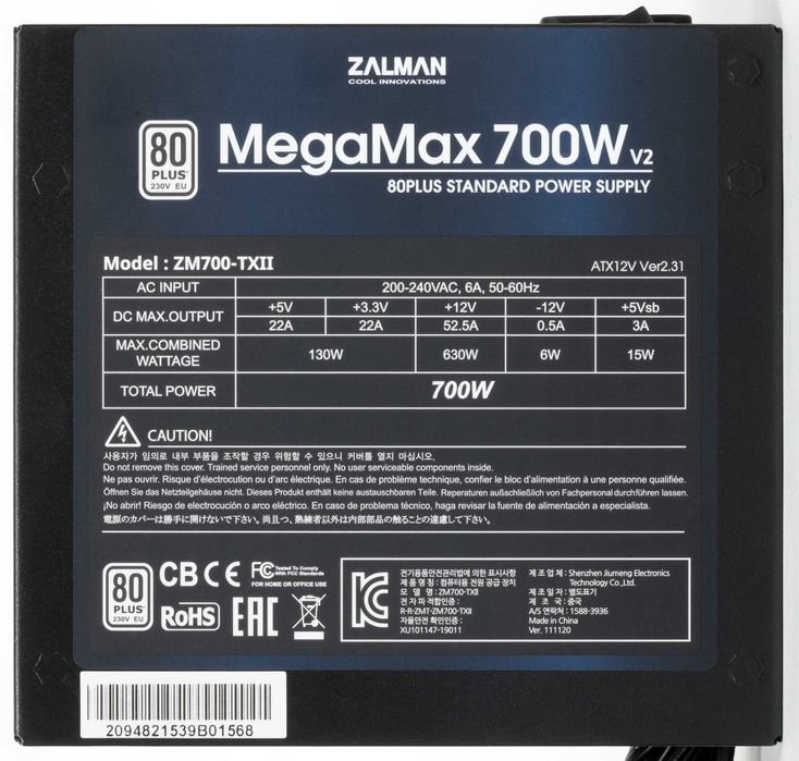 z590+i7 10700k+cooler+m.2 512gb+ddr4 16gb+block 700w