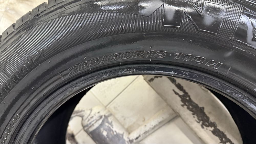 Шины 265/60/R18 Nexen