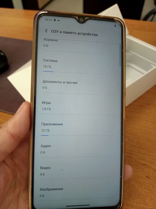 VIVO  Y27s телефон
