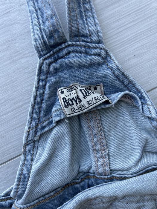 Детски дрехи за момче 86/92 , Zara - H&M