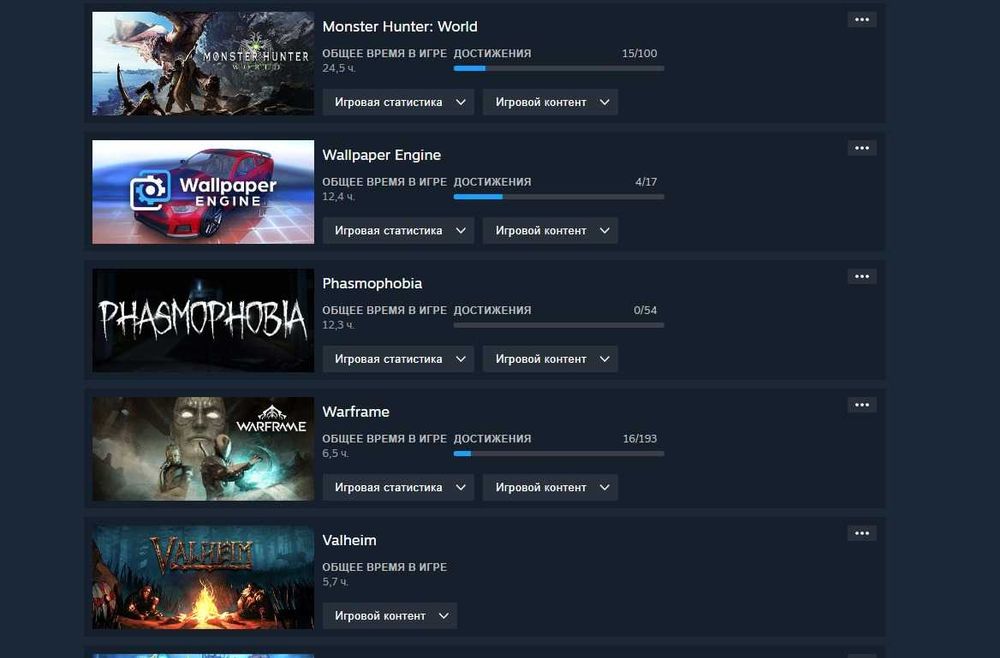 Уступлю аккаунт Steam Cs2 Dota2 Стим Кс2