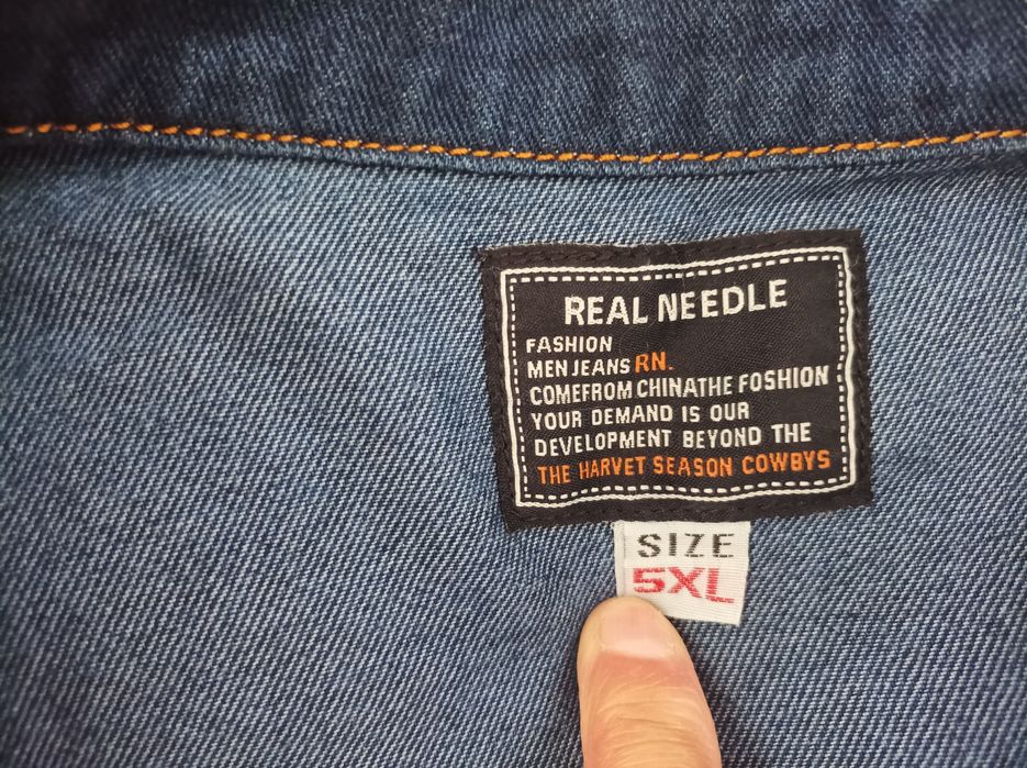 Одежда дженсовка костюм