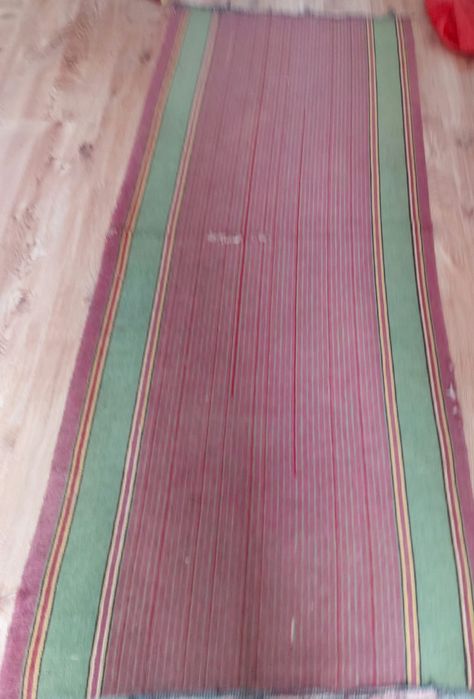 Дорожка срочно продается