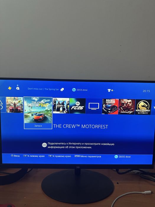 Playstation 4 Slim 1TB
