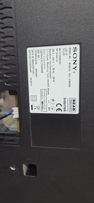 Продам телевизор на запчасти