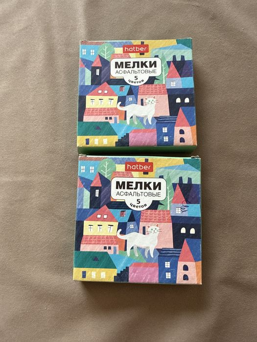 Мел для рисования 5 цветов