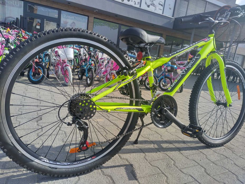 BG Велосипед 26" CYBER жълт