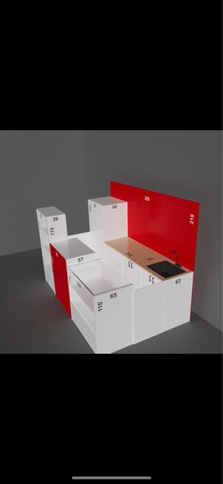 Островок Островок