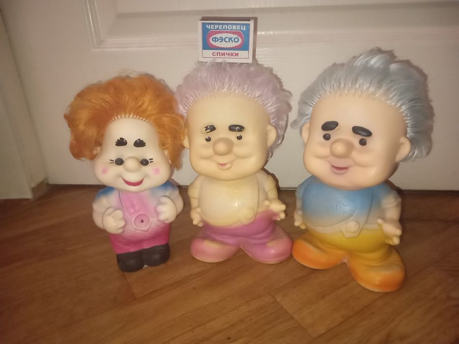 Разные игрушки СССР . Карлсон и не только