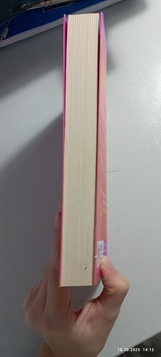 Испанский любовный обман, от Елены Армас