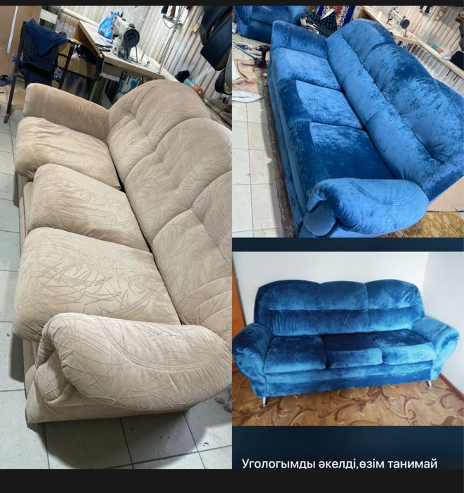 Реставрация мебили