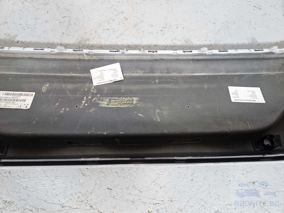 Задна броня Volkswagen Polo Фолксваген Поло 2017-2022