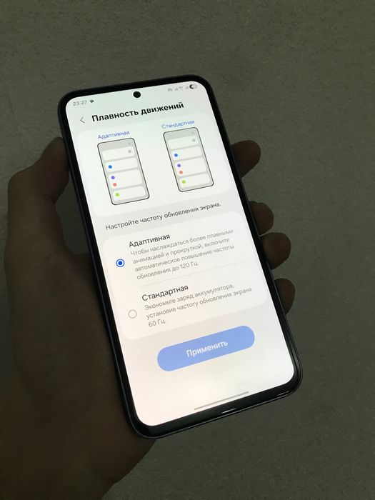 Samsung a54 5g 6/128gb