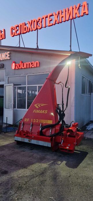 Косилка-измельчитель прицепная КИР RF-152