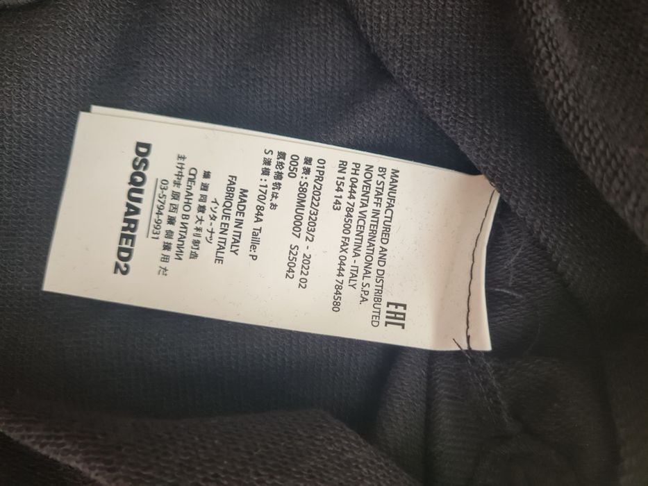 Bluză fete dsquared