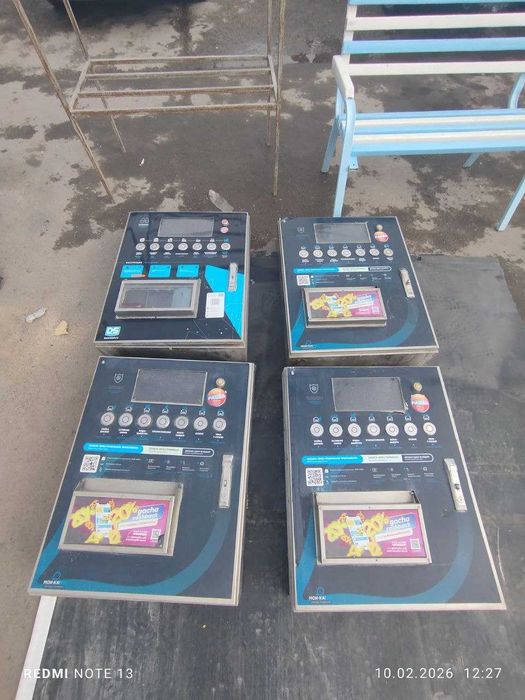 Сам Мойка оборудование