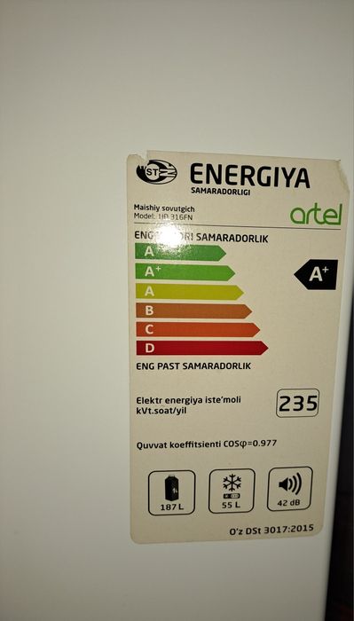 Халаделник сотилади навои ш