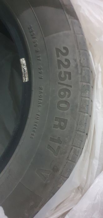 Продам шины летние 225/60/R17