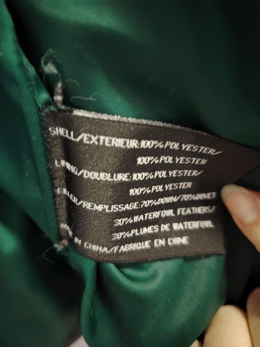 Куртка - пуховик  унисекс, фирменная