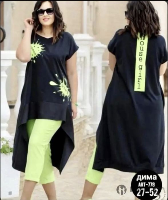 Женская летняя одежда новая и б/у