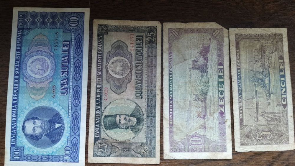 Bancnote ROMÂNEȘTI Vechi