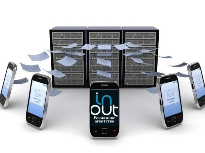 Ташки реклама хизмати