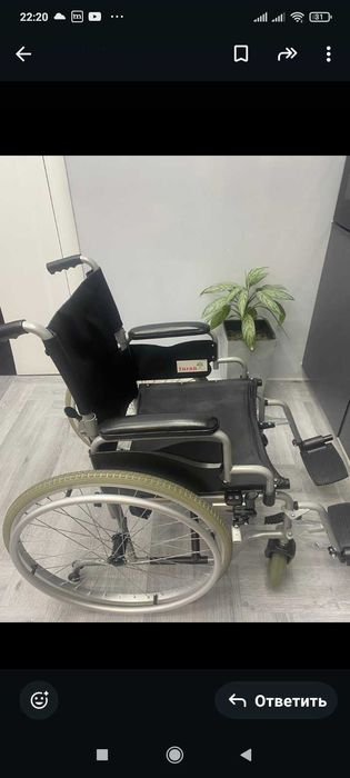 Инвалидная коляска"Turan"