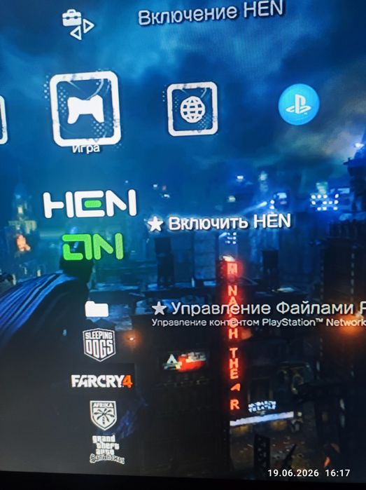Продаю ps3 slim 300гб