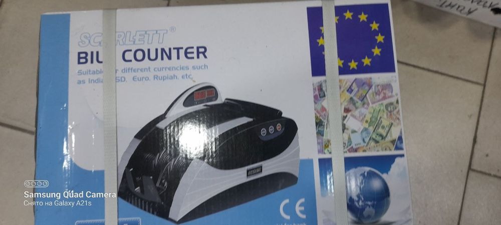 Bill Counter.  Пул санидиган машина