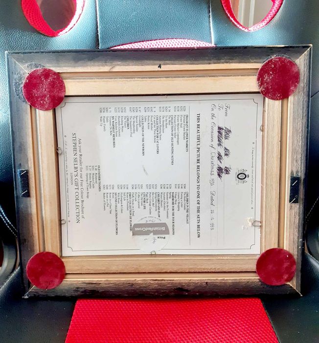 Картина в рамка "Цветя"