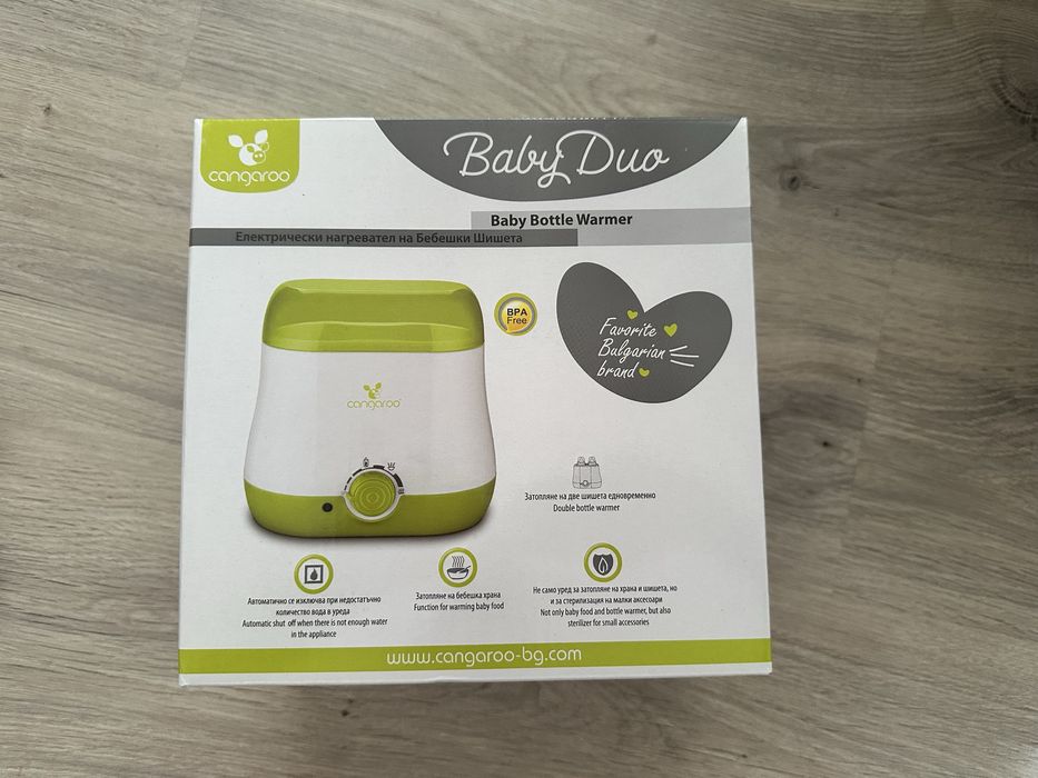 Cangaroo нагревател за шишета Baby Duo