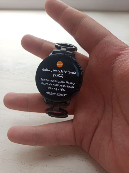 Galaxy watch Active2