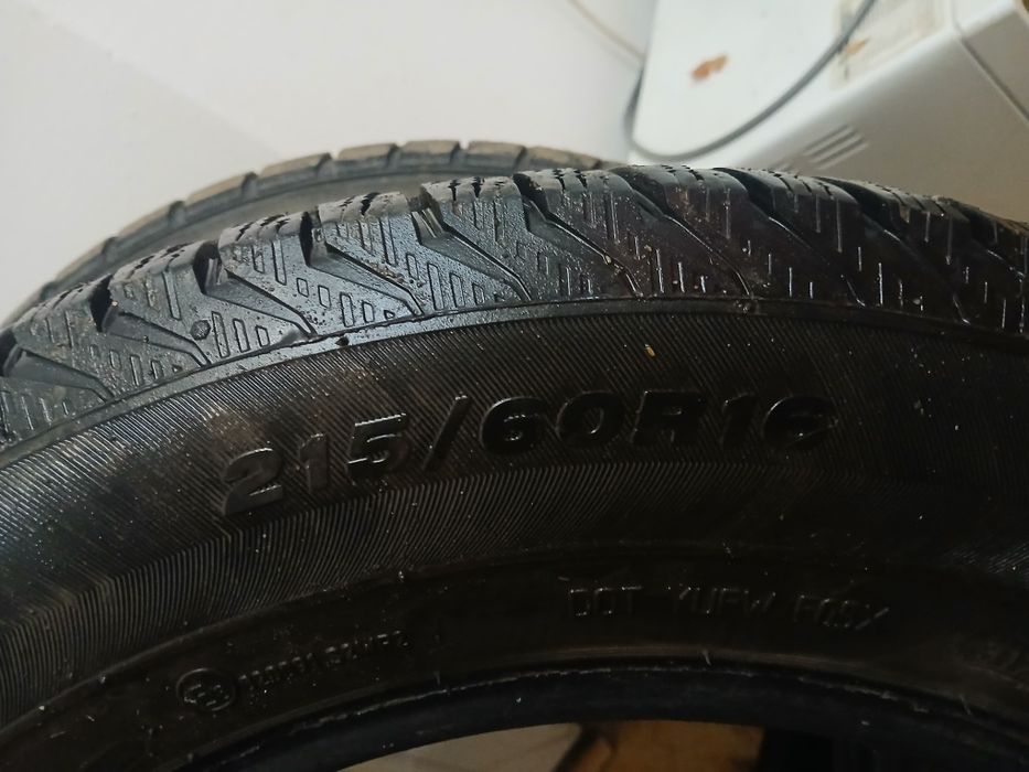 Бу зимный шина без шипый