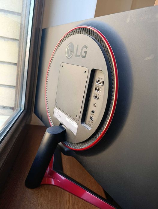 Monitor LG 24", IPS, 144GH, game monitor