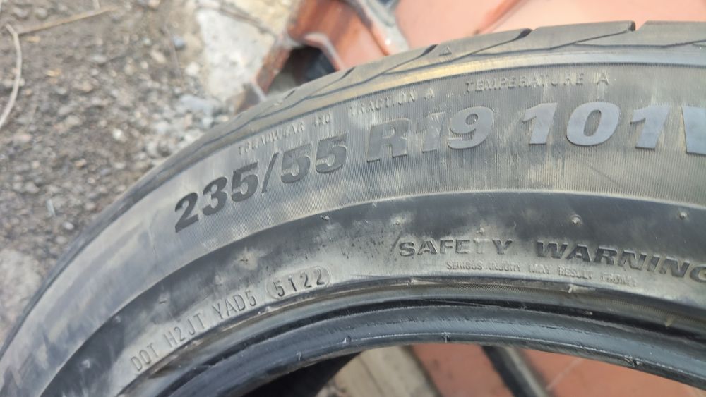 Две шины лето корея