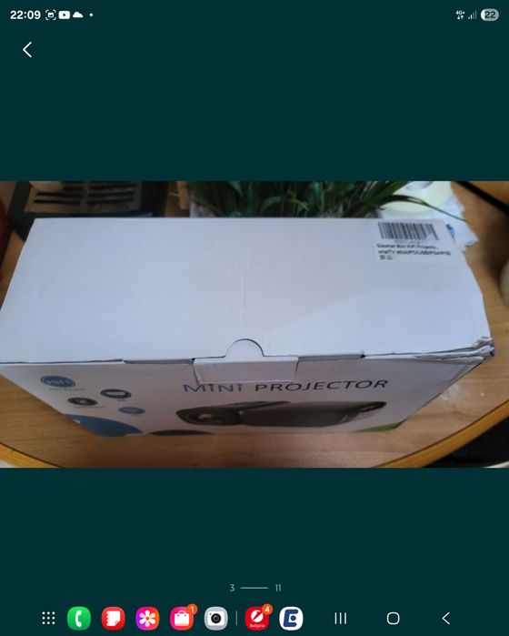 Проектор Mini Projector за телефон gsm 7500 Lumens WiFi 65000 часа