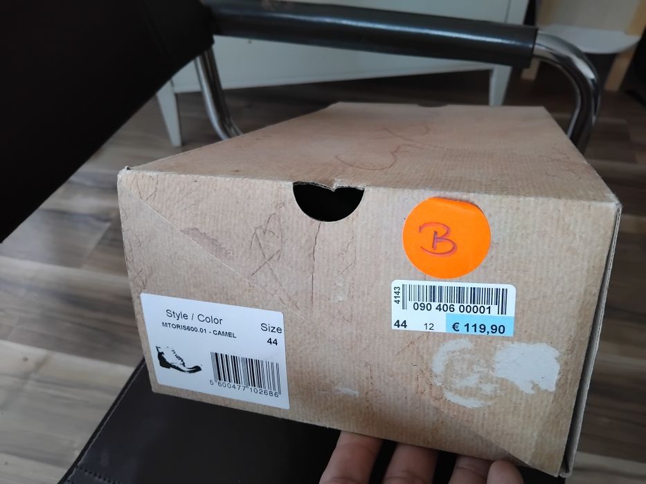 Мъжки кожени боти  44