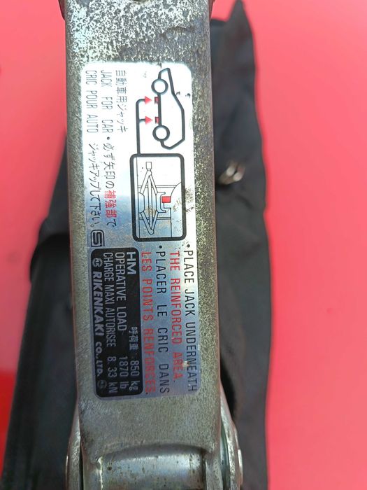 Крик за Honda Civic 8-ма генерация.