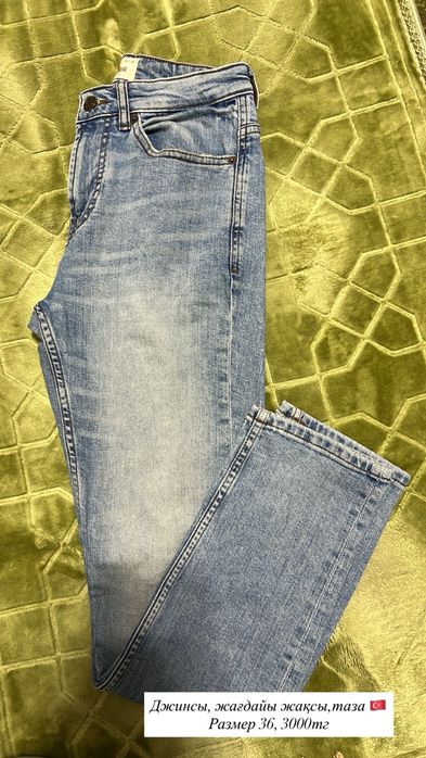 Джинсовый брюкиии