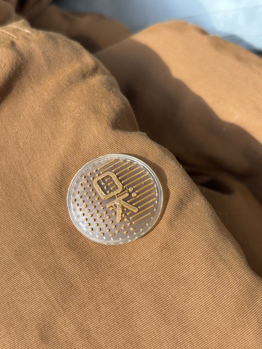 Окайди Парка с качулка