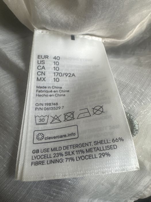 Рокля -H&M с коприна