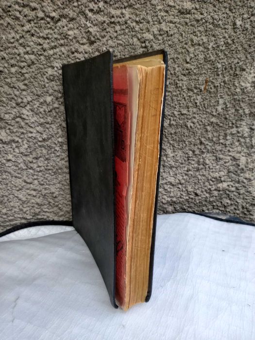 Християнский  Святъ ,списания подвързани като книга