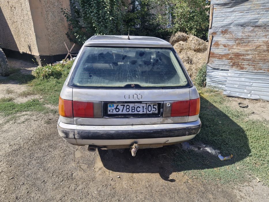 Аудй ц4 универсал торг есть