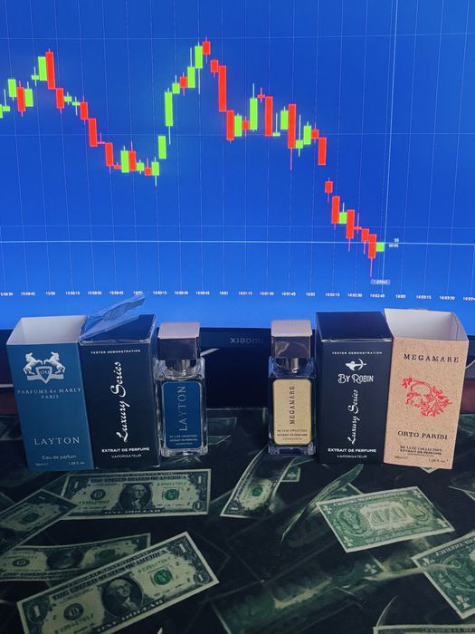 Срочная продажа парфюмов