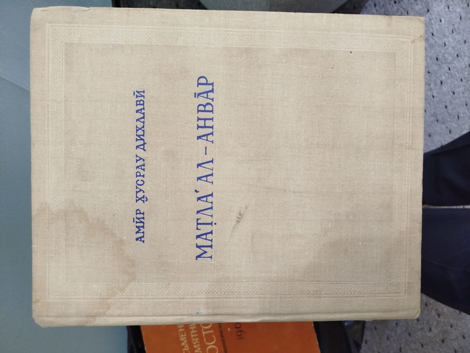 Продаются книги!!!