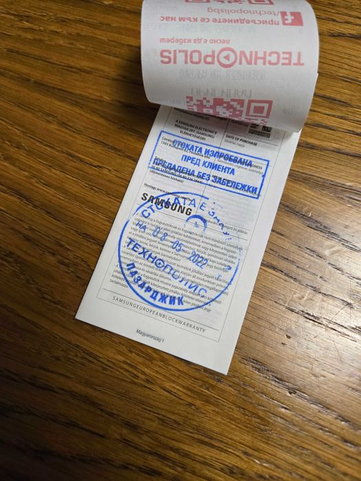 Samsung Galaxy S22 Ultra 5G 128GB 8GB