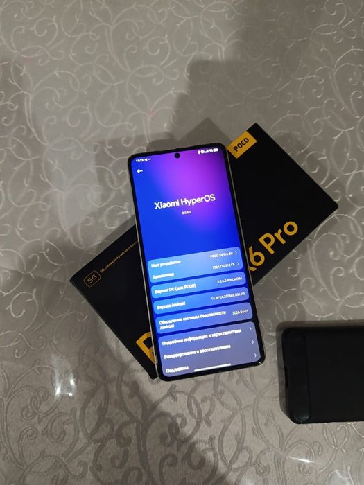 Поко х6 про 512G