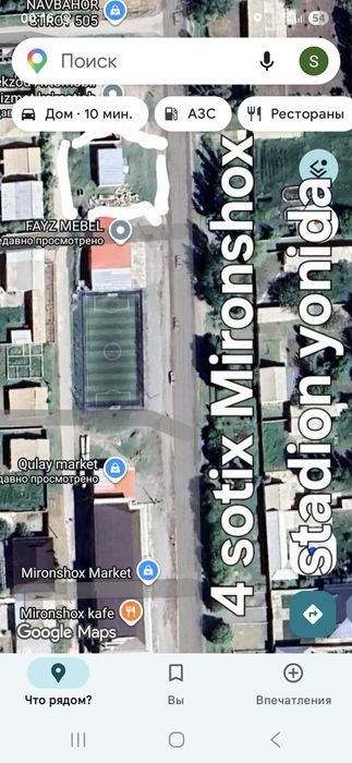 Zominda Bino sotiladi 4 sotix, 120 kv binosi bilan